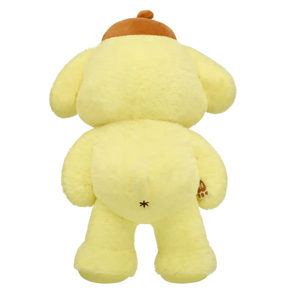Pompompurin